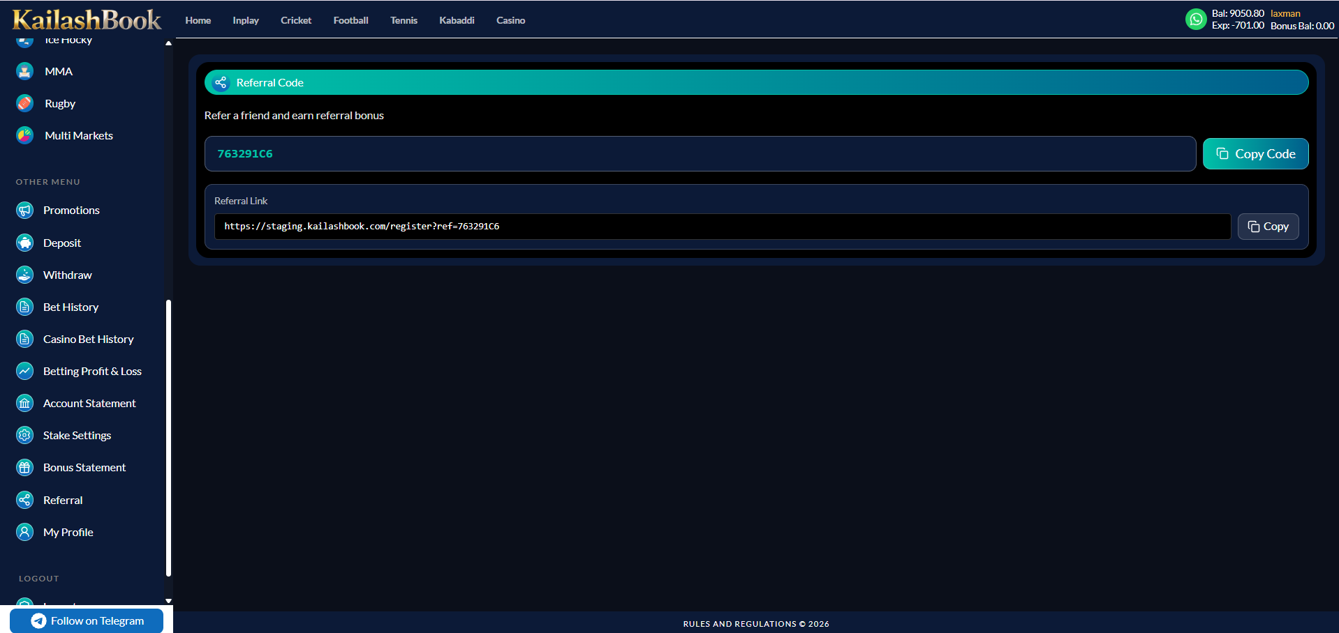 Referral code and link